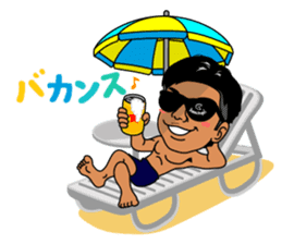 Ryu sticker #5046295