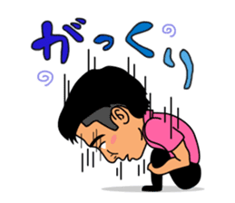 Ryu sticker #5046297