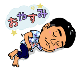 Ryu sticker #5046299