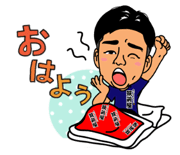 Ryu sticker #5046300