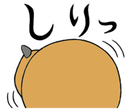 Daily Life of a Stray Capybara sticker #5046309