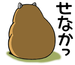 Daily Life of a Stray Capybara sticker #5046311