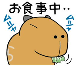 Daily Life of a Stray Capybara sticker #5046316