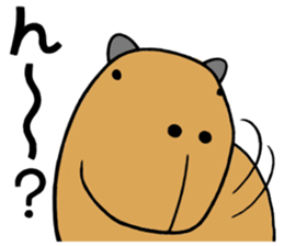 Daily Life of a Stray Capybara sticker #5046323