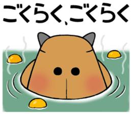 Daily Life of a Stray Capybara sticker #5046328