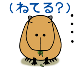 Daily Life of a Stray Capybara sticker #5046333