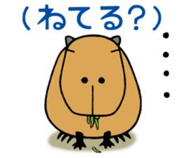 Daily Life of a Stray Capybara sticker #5046333