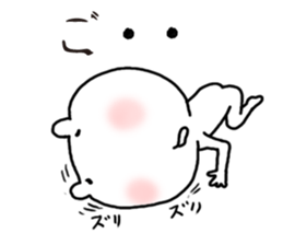 Dominant sticker #5046391