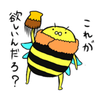 Cute bee sticker #5046544