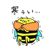 Cute bee sticker #5046547