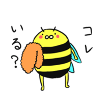 Cute bee sticker #5046548