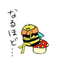Cute bee sticker #5046551