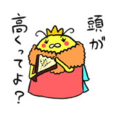 Cute bee sticker #5046556