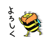 Cute bee sticker #5046560
