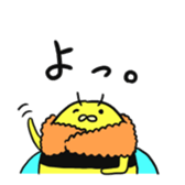 Cute bee sticker #5046562