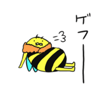 Cute bee sticker #5046569