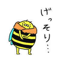 Cute bee sticker #5046570