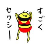 Cute bee sticker #5046572