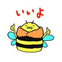 Cute bee sticker #5046573