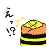 Cute bee sticker #5046576