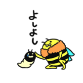 Cute bee sticker #5046577