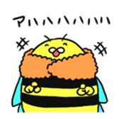 Cute bee sticker #5046578