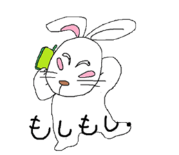 conversation  of  animal sticker #5046596