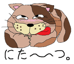 conversation  of  animal sticker #5046616