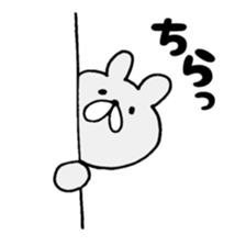 shine life sticker #5046704