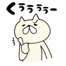 shine life sticker #5046705