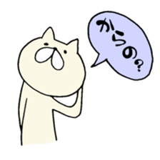 shine life sticker #5046706