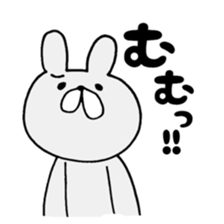 shine life sticker #5046707