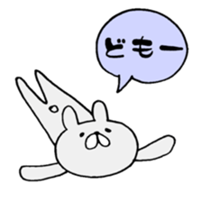 shine life sticker #5046709