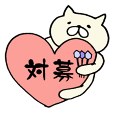 shine life sticker #5046710