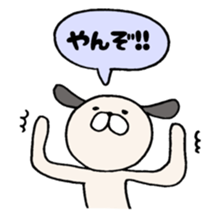 shine life sticker #5046711