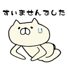 shine life sticker #5046713