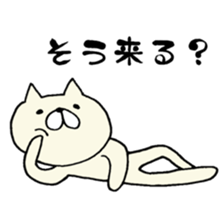 shine life sticker #5046720