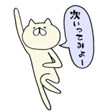 shine life sticker #5046721