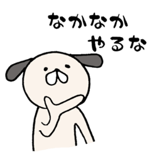 shine life sticker #5046722