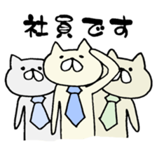 shine life sticker #5046730