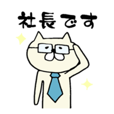 shine life sticker #5046731