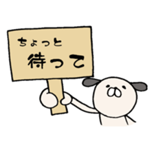 shine life sticker #5046735