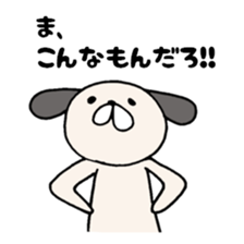 shine life sticker #5046741