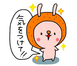 Rabbit & oranges vol3 sticker #5046743
