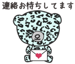 colorful bear sticker(honorific version) sticker #5046794