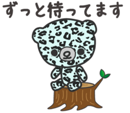 colorful bear sticker(honorific version) sticker #5046804