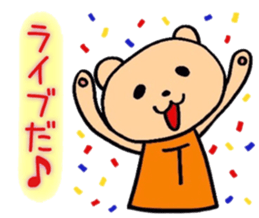 Teddy bear LIVE sticker #5046822