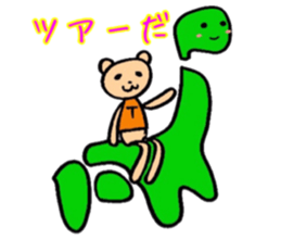 Teddy bear LIVE sticker #5046823