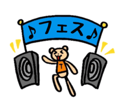 Teddy bear LIVE sticker #5046824