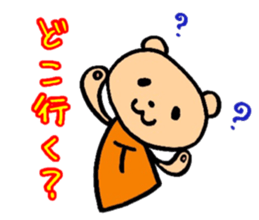 Teddy bear LIVE sticker #5046826